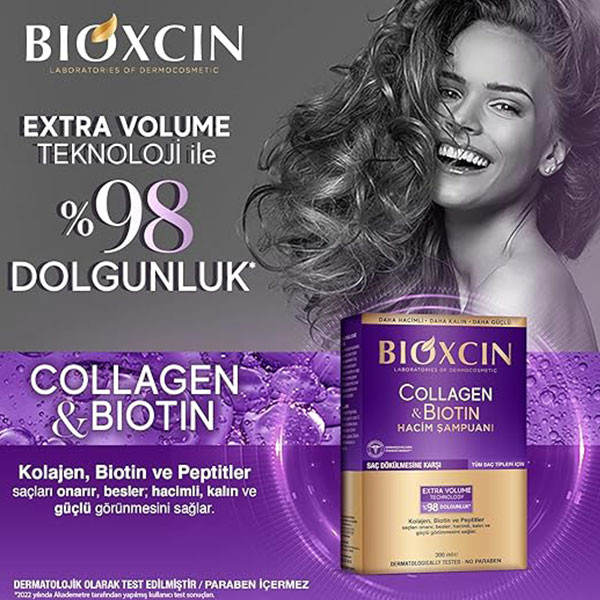 شامپو حجم دهنده بیوتین کلاژن بیوکسین Bioxcin Collagen & Biotin Volumizing Shampoo 300Ml