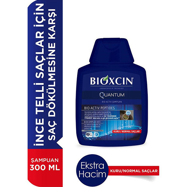 شامپو ضد ریزش موهای خشک و معمولی کوانتوم بیوکسین Bioxcin Quantum Bio Active Shampoo 300Ml