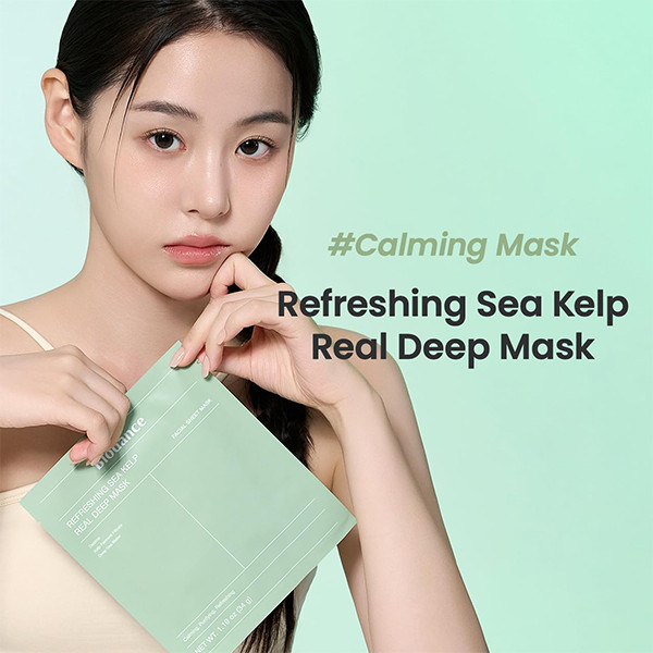 ماسک صورت جلبک دریایی بایودنس Biodance Refreshing Sea Kelp Mask 1 Sheets