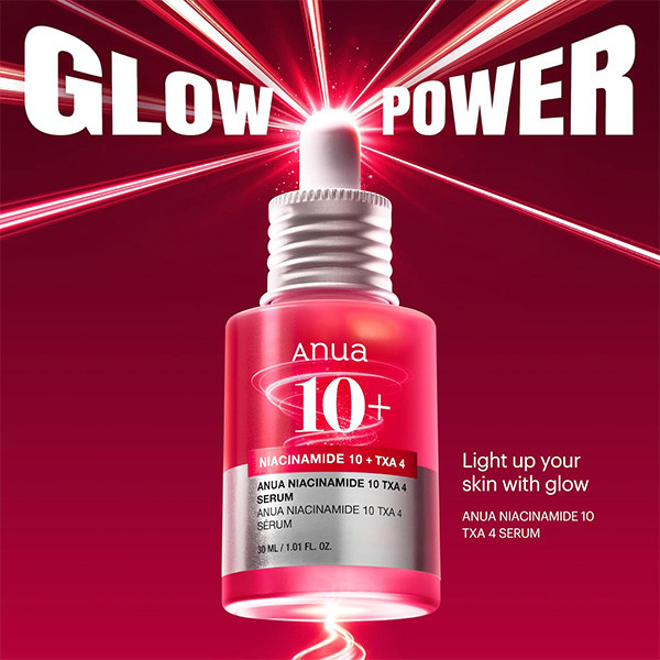 سرم ضد لک نیاسینامید آنوا Anua Niacinamide Txa Serum 30Ml